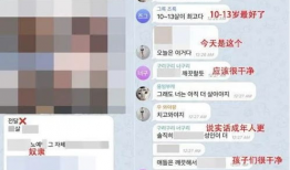 成人直播性爱聊天室,揭秘成人直播性爱聊天室的隐秘世界