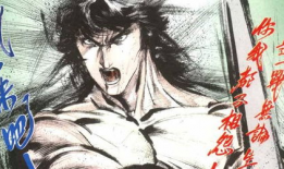 风云全集漫画,宿命对决，风云再起